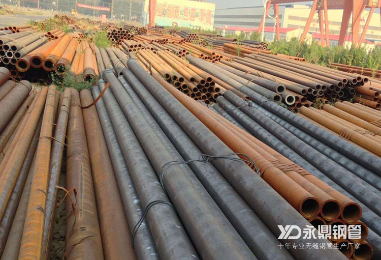 無縫鋼管市場V型反彈將在需求增速后進一步提升 無縫鋼管市場V型反彈將在需求增速后進一步提升
