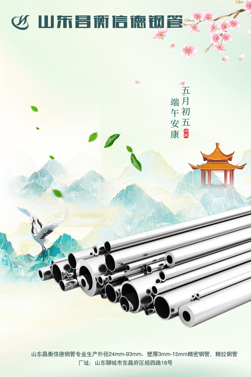 ն~h簲