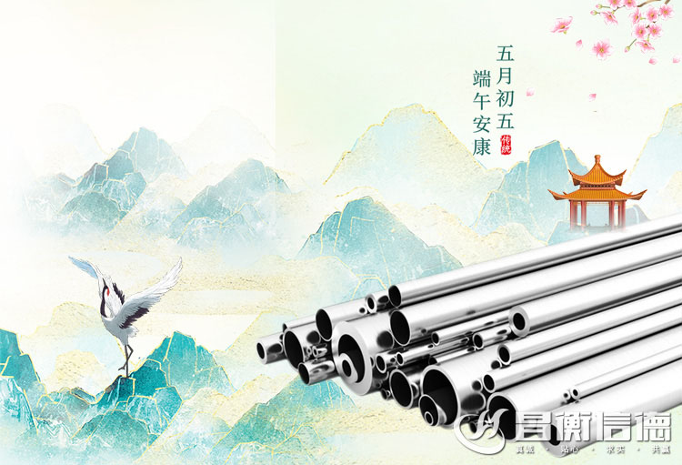 ն~h簲