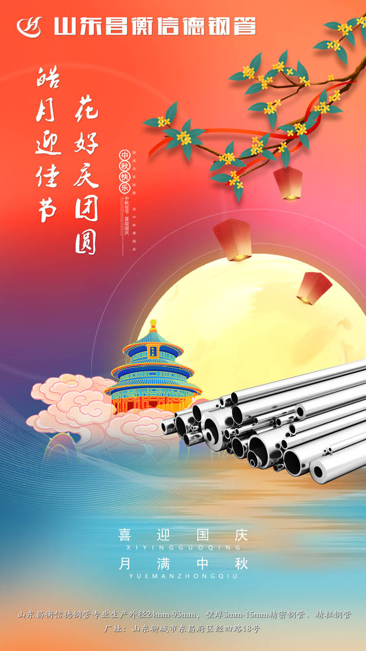 ɽ|ŵ䓹ܹף옷