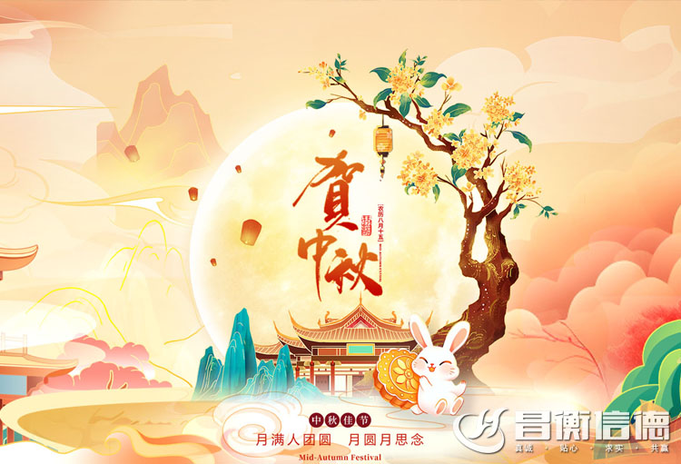 ɽ|ŵ䓹ܹף옷(l)
