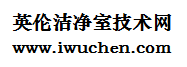 無縫鋼管
